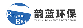 廢氣處理設(shè)備_有機(jī)廢氣治理10年供應(yīng)商-蘇州韻藍(lán)環(huán)?？萍加邢薰?></a><a href=