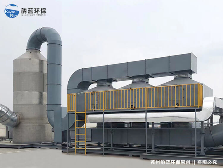 電池回收廢氣處理設(shè)備有哪些(圖1)