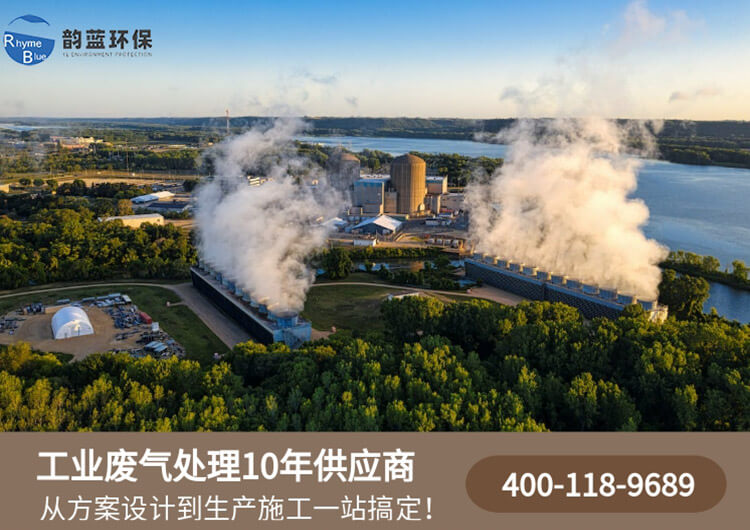漆包線廢氣處理設(shè)計(jì)方案(圖1)